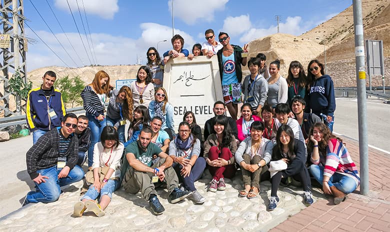 Excursion group photo from the '18 study tour